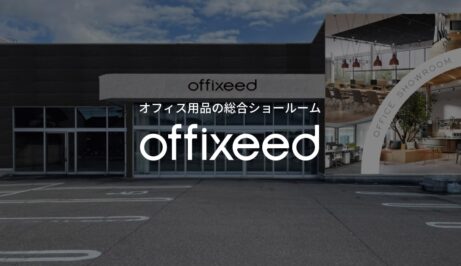 offixeed [オフィシード]サムネイル用